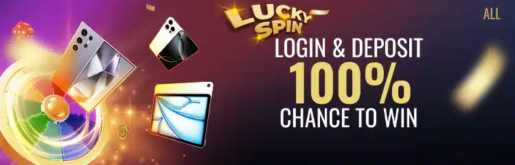 image_promotion